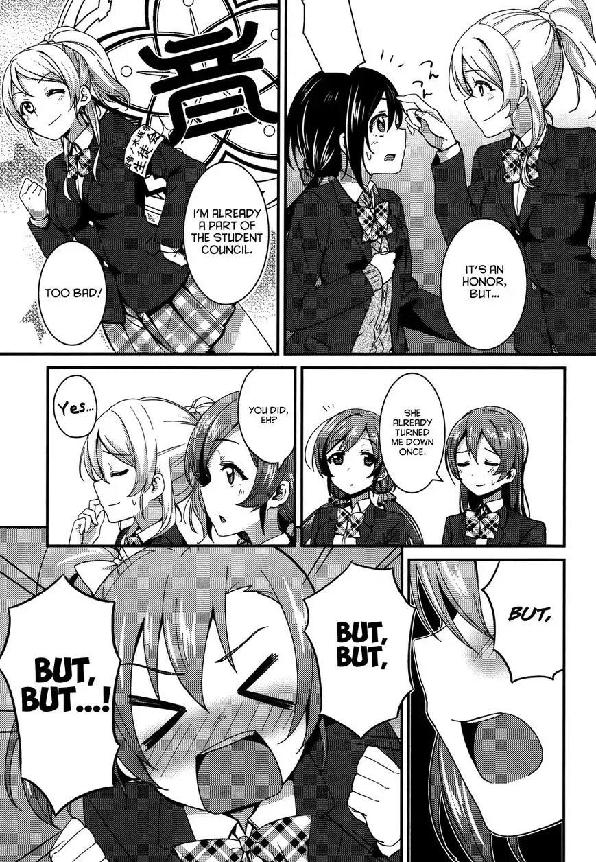 Love Live! - School Idol Project Chapter 16 5